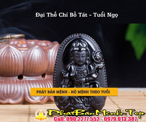 phat_ban_menh_tuoi_ngo__phat_dai_the_chi_bo_tat00001