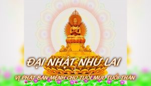 Phật Đại Nhật Như Lai - Sự Tích Phật Đại Nhật Như Lai